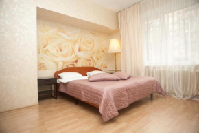 Kvart Boutique Gorky Park, Moscow Moscow